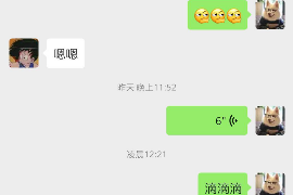 跟客户讨要债款的说话技巧